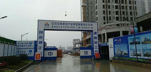 衢州温江恒大项目成品玻璃钢化粪池安装现场